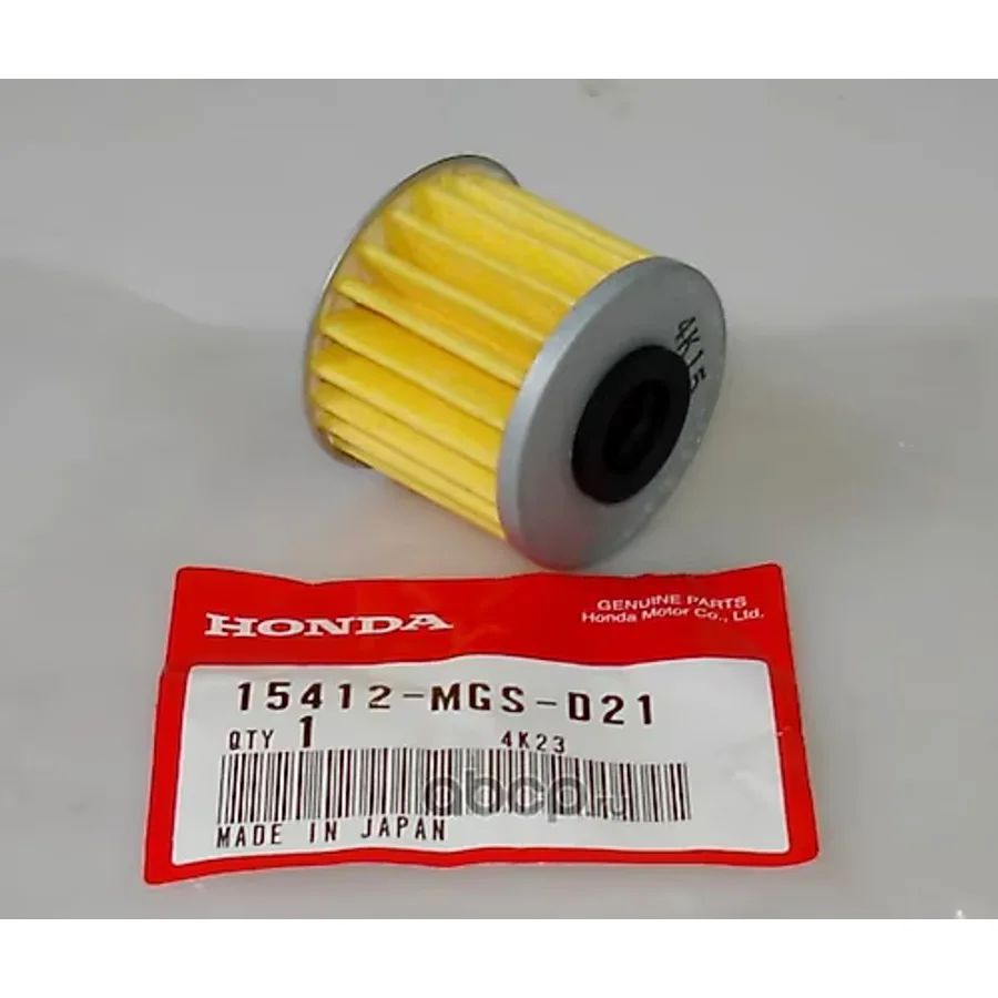 Honda Crf 1000 Nc 750 Şanzuman Filtresi 15412-MGS-D21