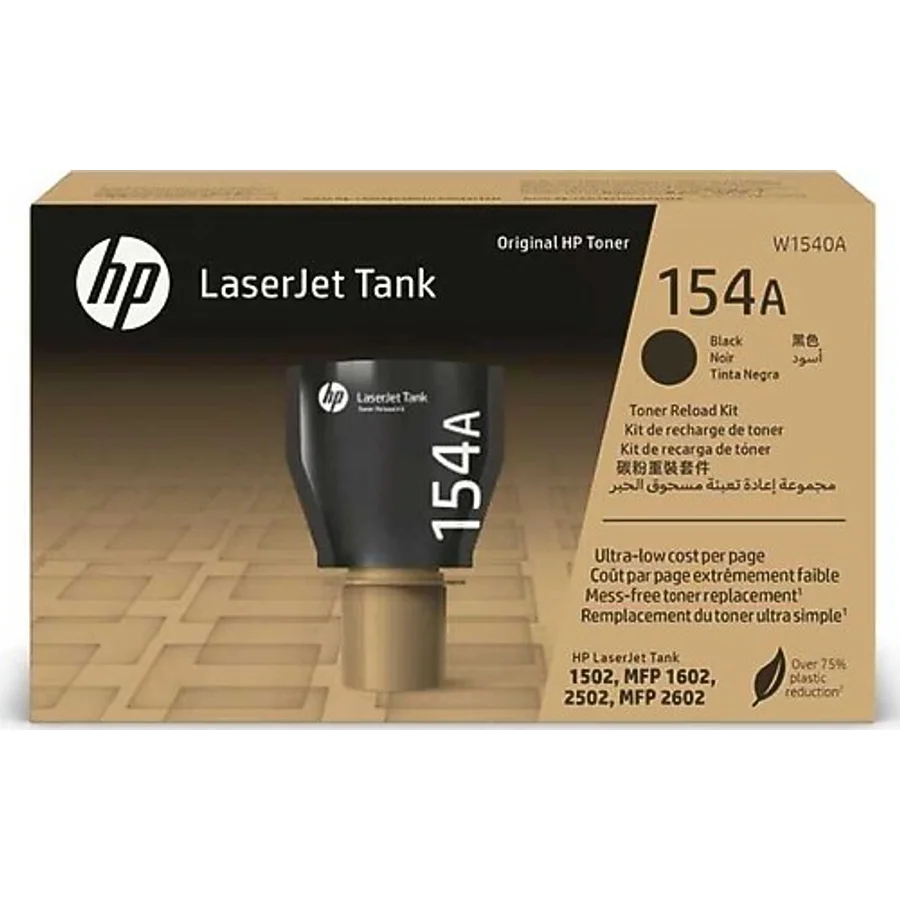HP (154A) W1540A LaserJet Tank MFP 2606sdn Dolum Kiti