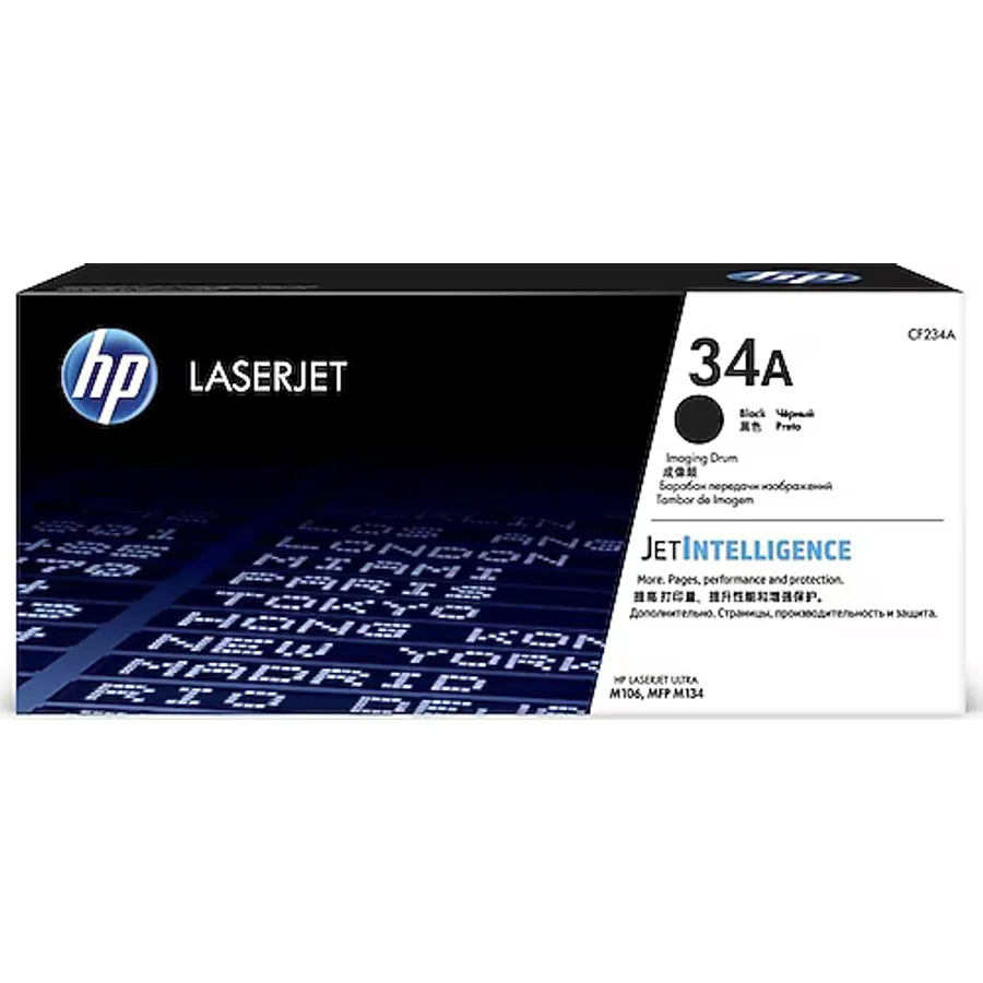 Hp 34A 9.200 Sayfa Görüntüleme Drumı CF234A