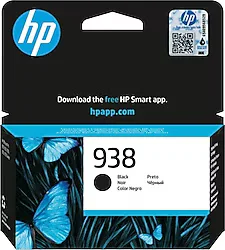 HP 938 4S6X8PE Siyah Kartuş