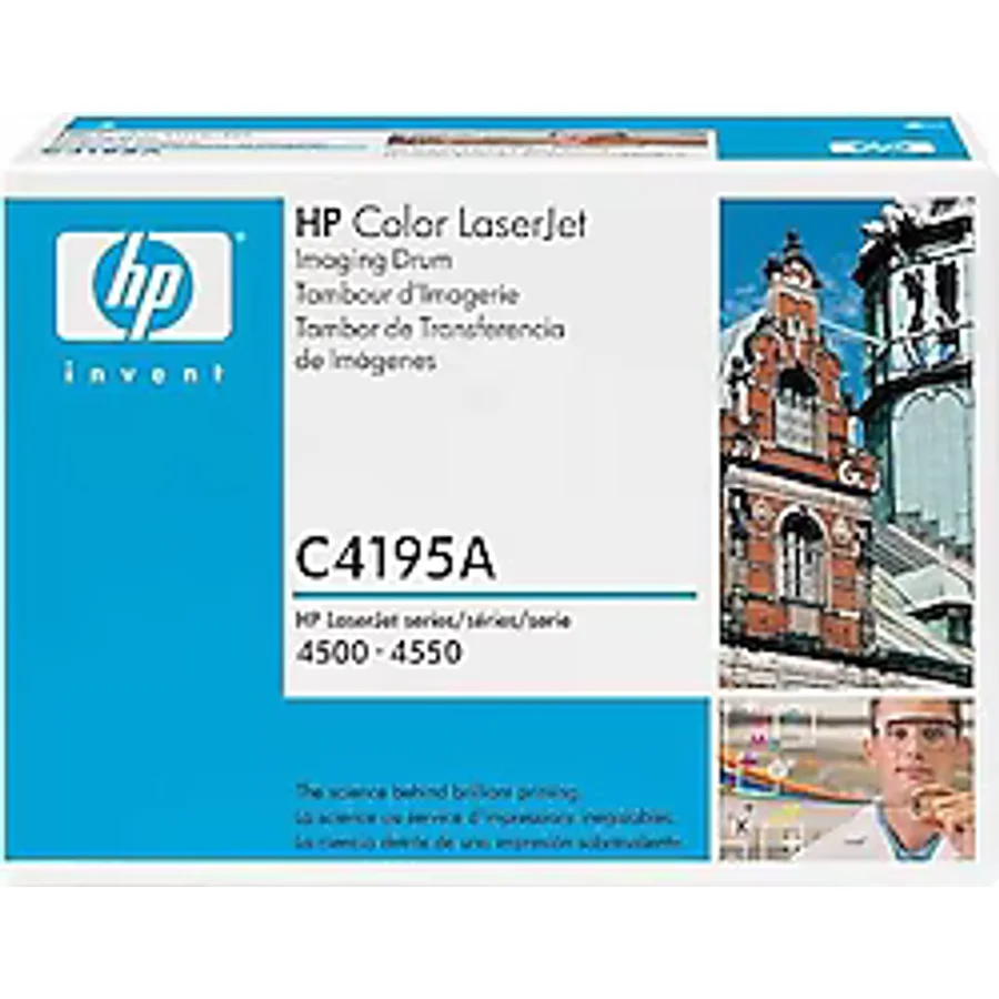 HP C4195A Drum