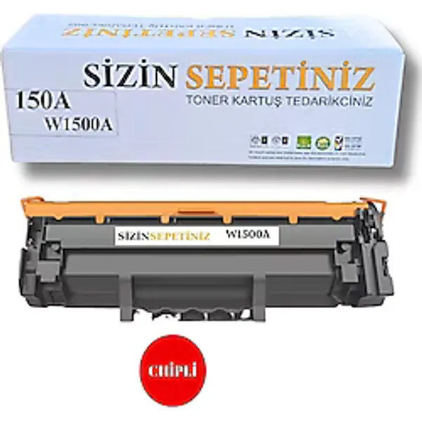 Hp Laserjet Mfp M141w Muadil Toner Çipli /Hp 150A W1500a Muadil Toner - Çipli