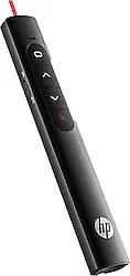 HP SS10 Sunum Kumandası