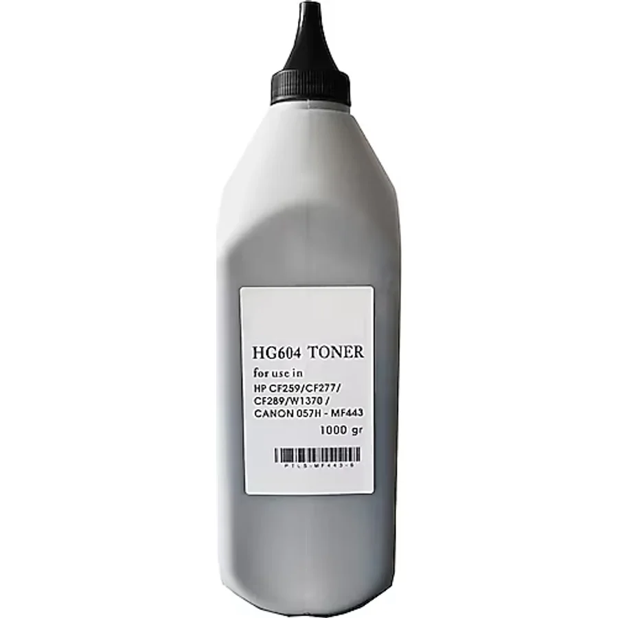 Hp ve Canon Uyumlu 259A-259X-CRG 057-057H Toner Tozu-1kg