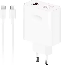 Huawei Superpower 100 W Şarj Type-C Kablolu Hızlı Şarj Aleti