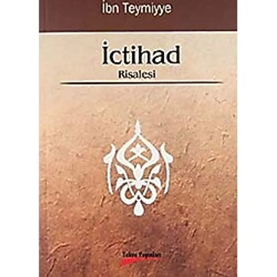 İctihad Risalesi