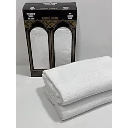 Ihram Bambu (ihram)