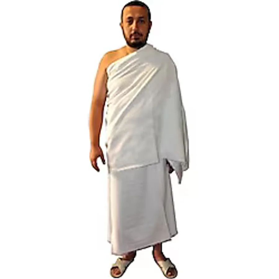 Ihram Desensiz 1250gr 1115