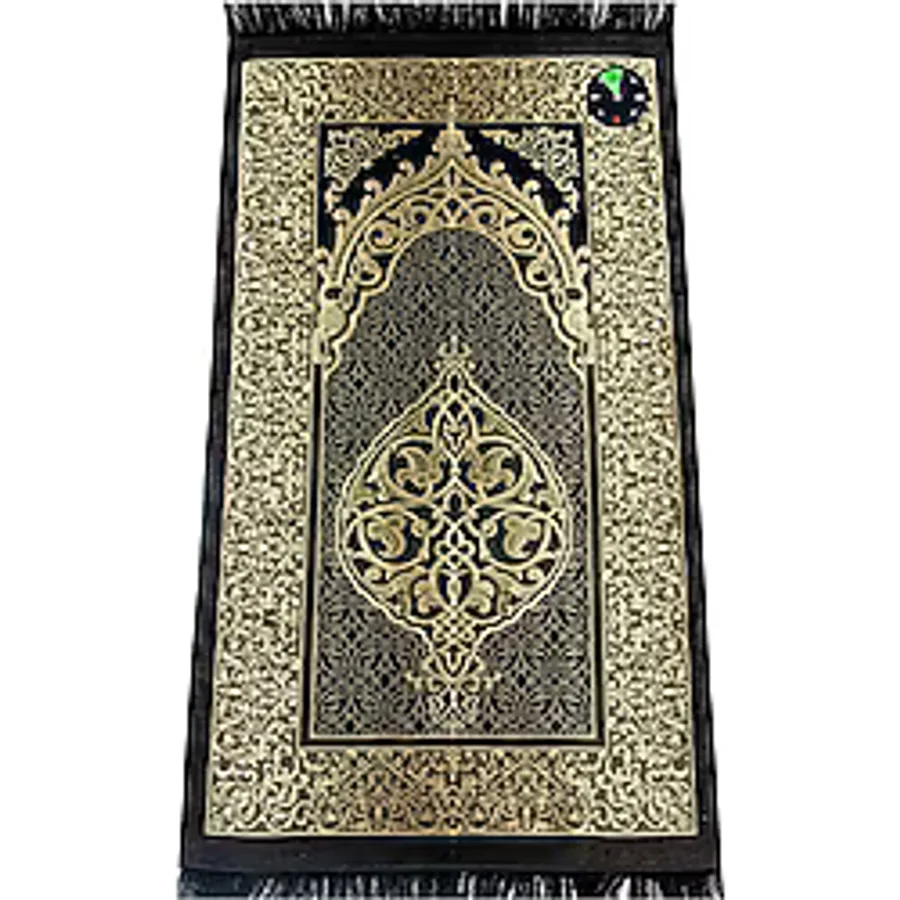 İhvan Online Pusulalı Seccade