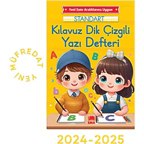 İkra Kırtasiye Kareli Güzel Yazı Defteri Standart 16x24 Orta Boy - 2024-2025 Yeni Müfredat