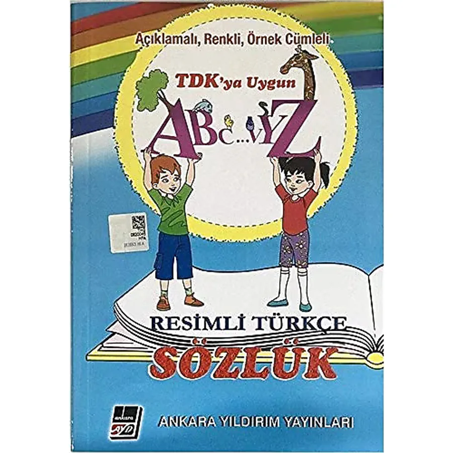 İlköğretim Resimli Türkçe Sözlük: Açıklamalı, Renkli ,Örnek Cümleli, Eğik Bitişik Yazılı (Kapak değişebilir)