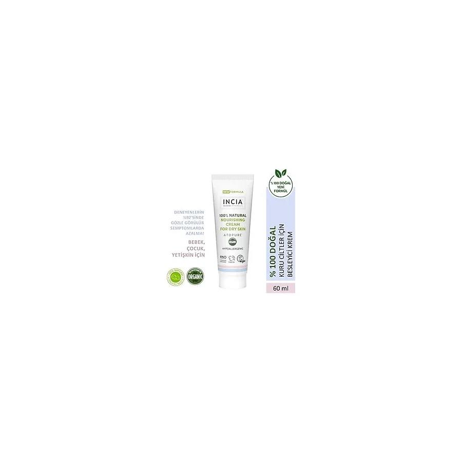 INCIA ATOPURE %100 Doğal Atopiğe Eğilimli Ciltler İçin Krem Çok Kuru Ciltler İçin Yalancı İğde Yağı 60 ml