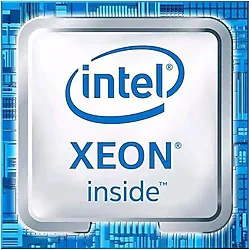 Intel Xeon E5 2609 V4 Sunucu İşlemci