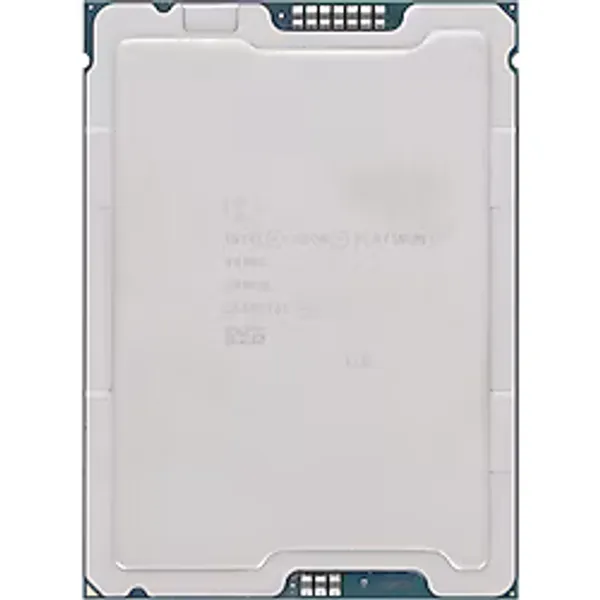 İNTEL Xeon Platinum 8487C 56 Core 1.90GHz 350W 105MB LGA4677 Server Sunucu Processor CPU İşlemci Tray