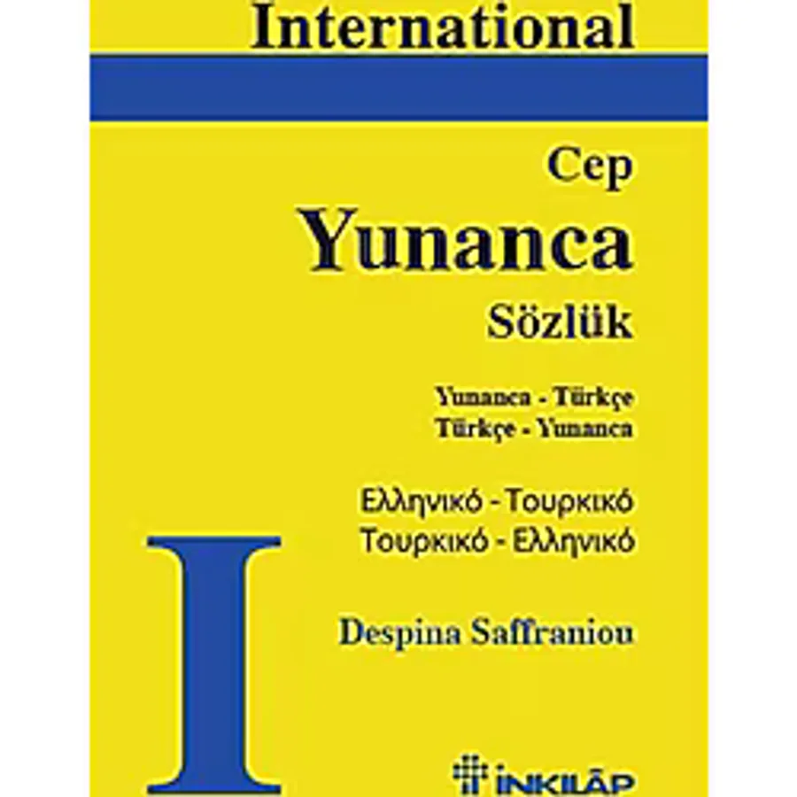International Yunanca Cep Sözlük