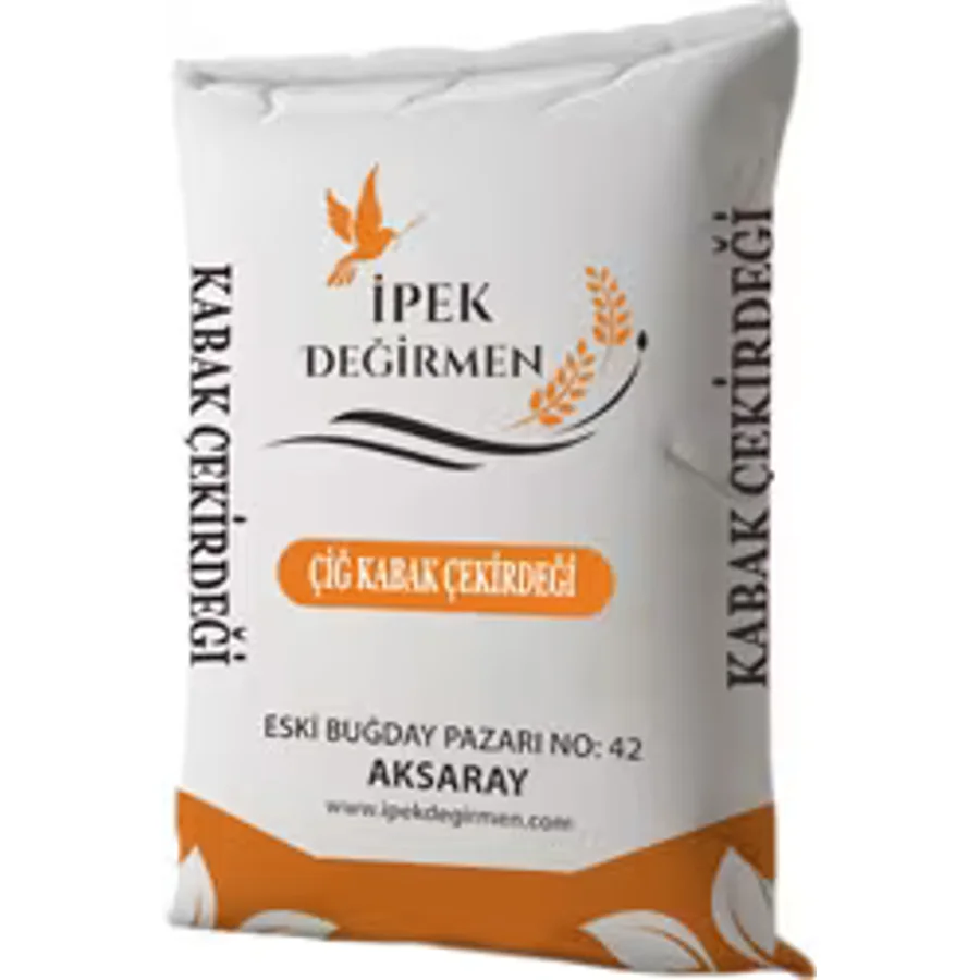 İpek Değirmen Lüks Kuruyemiş 2 kg Yerli İri Çiğ Kabak Çekirdeği
