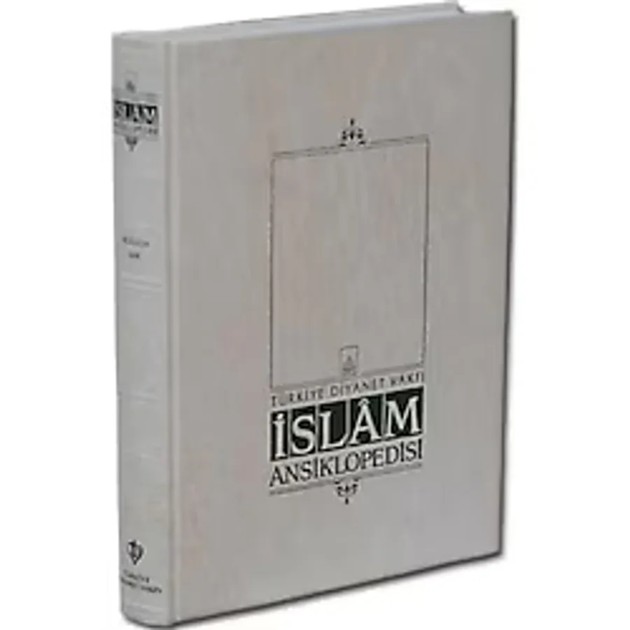 İslam Ansiklopedisi 18. Cilt (Hilal - Hüseyin Lamekani)