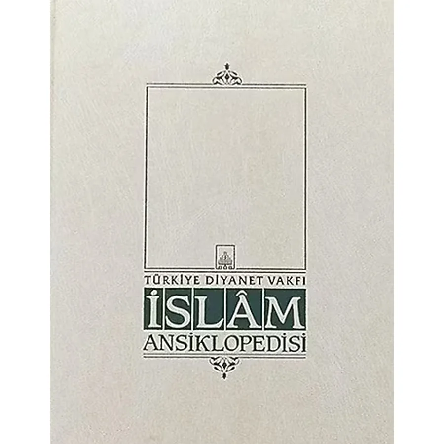 İslam Ansiklopedisi 20. Cilt (İbn Haldun - İbnü'l Cezeri)