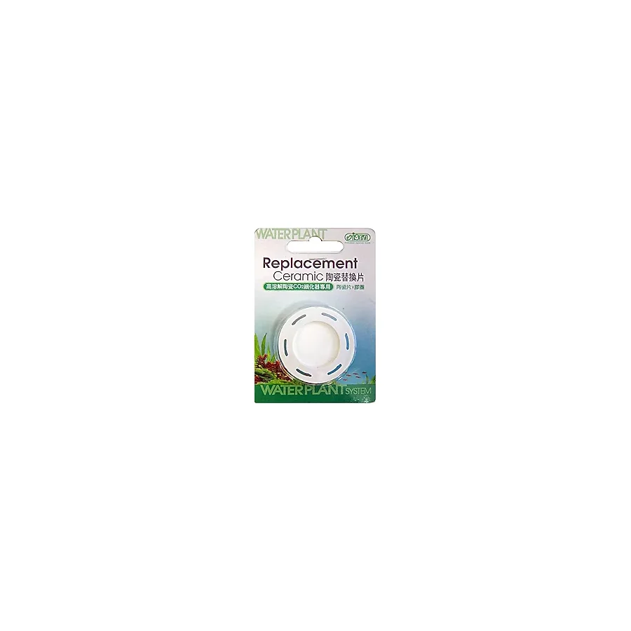 Ista Seramik Co2 Difüzör Contaşı 29 Mm