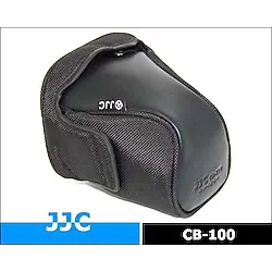 JJC CB-100 Makina Kılıfı