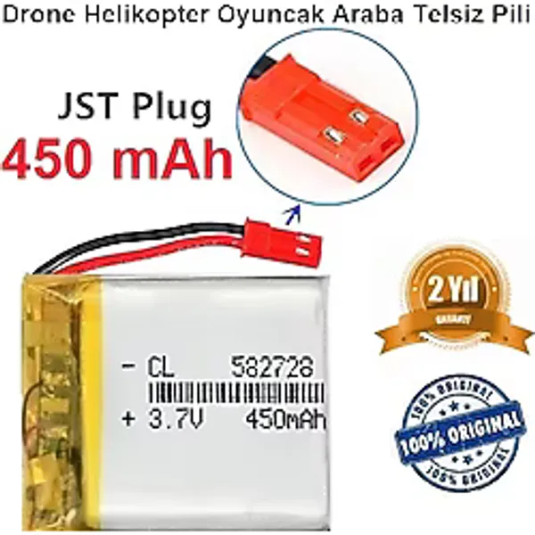 Jst 450 Mah 3.7V Kırmızı Soket Drone Helikopter Oyuncak Araba Telsiz Telefon Pili Sınekbıt12489