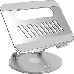 Juo 360° Dönebilen Yükseklik Ayarlı Metal Notebook Laptop Standı