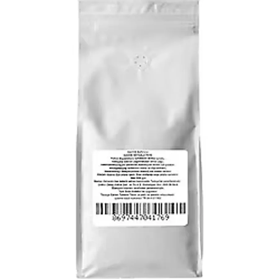 Kahve Dünyası Kahve Kreması 1 kg