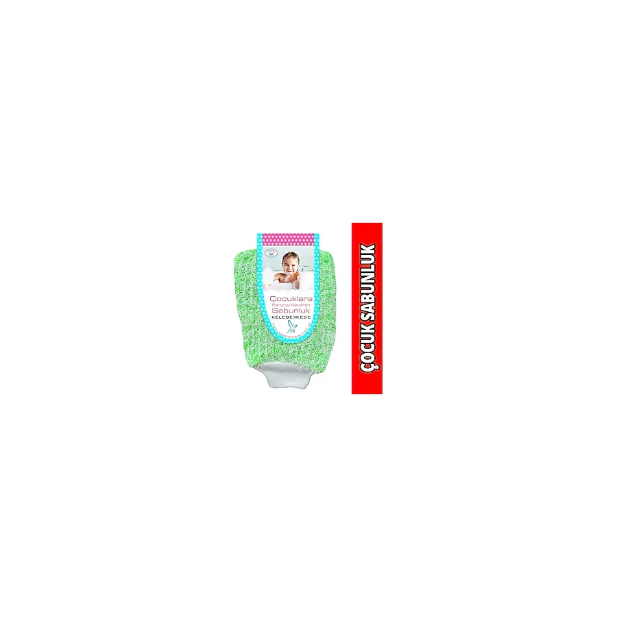 Kelebek Kese Çocuk Banyo Sabunluk, Bebek Banyo Sabunluk, Çocuk Banyo Lifi, Bebek Banyo Lifi, Çocuk Banyo Süngeri, Bebek Banyo Süngeri, Yumuşak ve Bol Köpüren Çocuk Duş Lifi - Yeşil