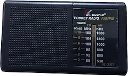Knstar K-257 Mini Cep Radyo