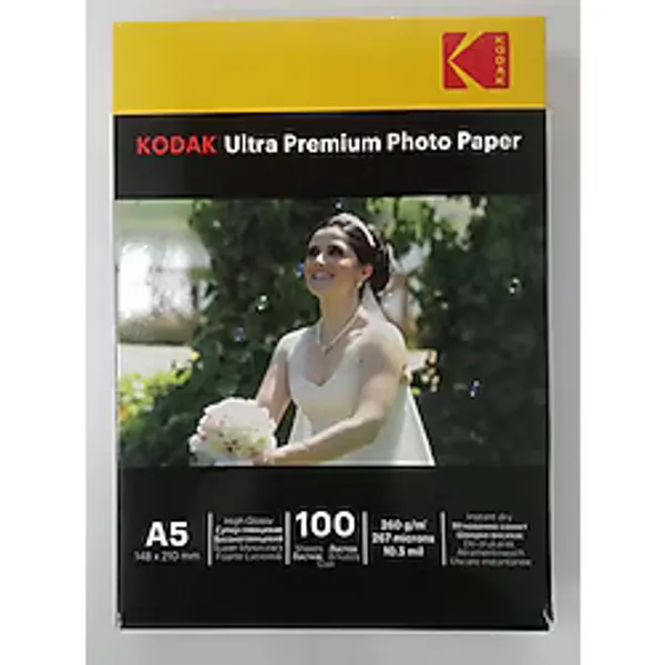 Kodak 15x21 inkjet Fotoğraf Kağıdı - A5 - Parlak 260 Gr.