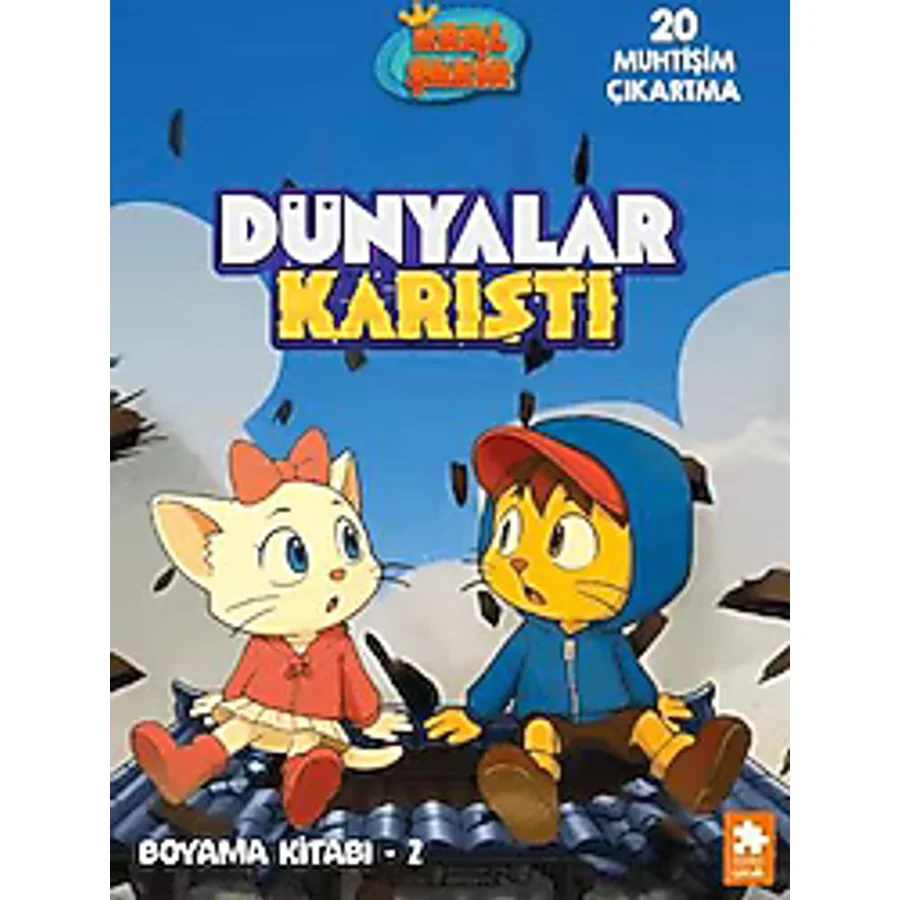 Kral Şakir - Dünyalar Karıştı Boyama Kitabı 2 - Kolektif