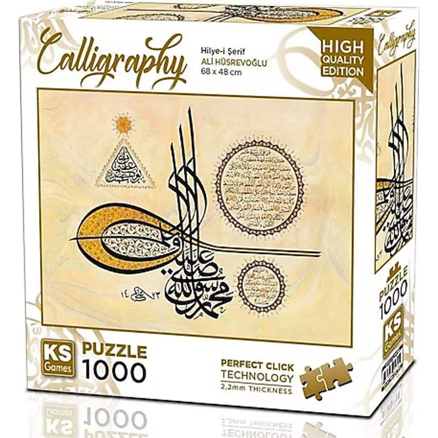 KS Games Hilye-I Şerif 1000 Parça Puzzle 20756
