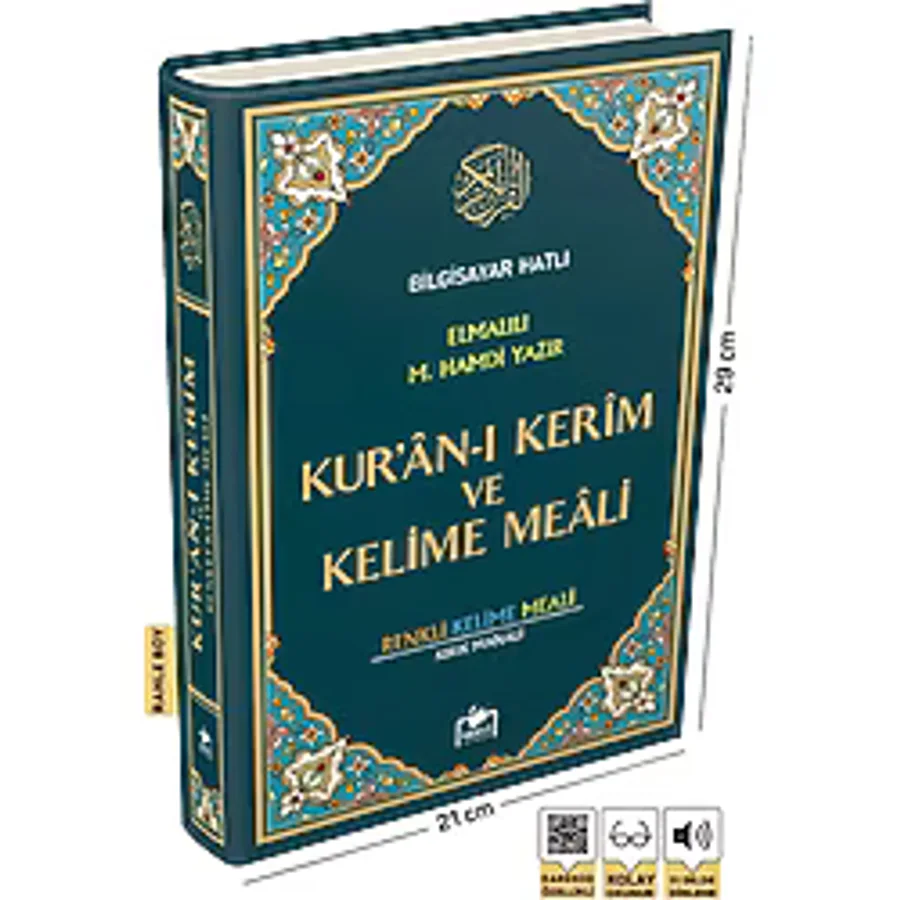 Kuranı Kerim - Bilgisayar Hatlı - Renkli Kelime Meali - Rahle Boy - Elmalılı Hamdi Yazır
