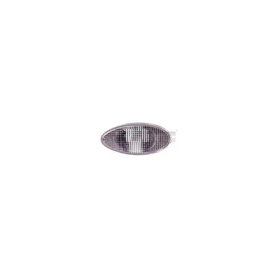 Lancer Cs 2003 2007 Çamurluk Sinyali Oem No:mr991187