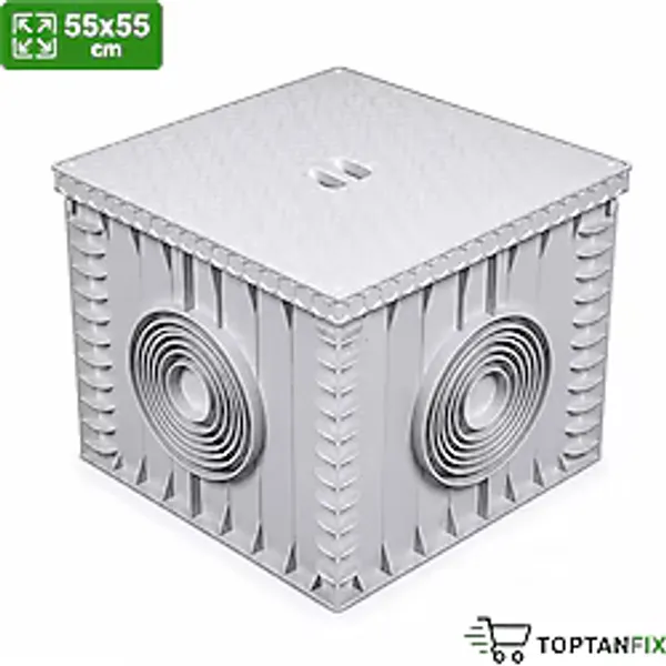 Lüxwares 55X55 cm Plastik Yeraltı Buat ve Rögar Kapağı+Kutusu (Menhol)