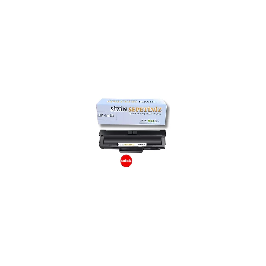 M106A / HP Laser MFP 135a/135r/135w/137FNW Muadil Toner ÇİPSİZ