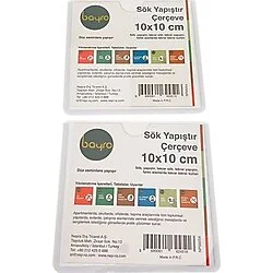 Mapi SÖK YAPIŞTIR ÇERÇEVE (10X10) (NP00054) 2 Lİ