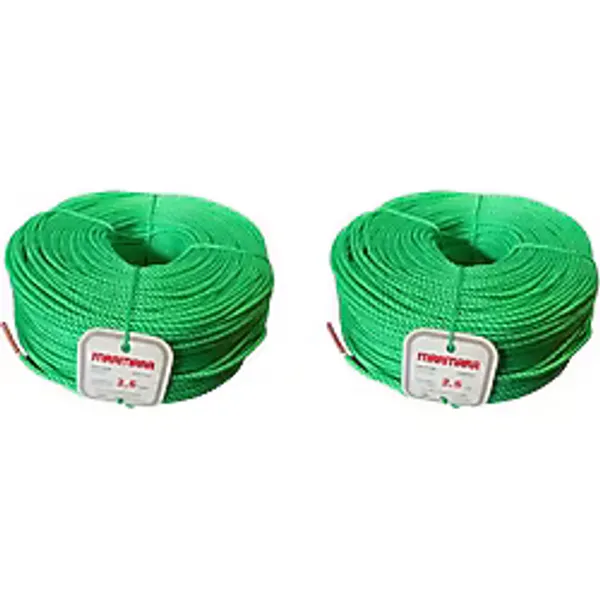 Marmara Ambalaj İpi 2,5Mm 200 Metre Urgan (2 Adet)