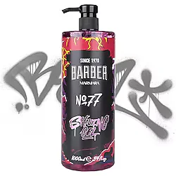 Marmara Barber No.77 1000 ml Tıraş Jeli