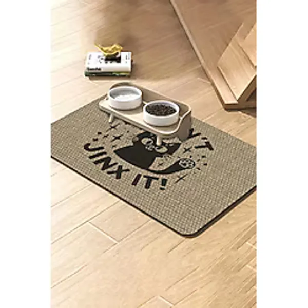 Matgo Pati Süper Mood Deri Nazar Etme Krem Beslenme Matı Kaymaz Su Geçirmez Kedi Köpek Mama Paspası 50X70CM