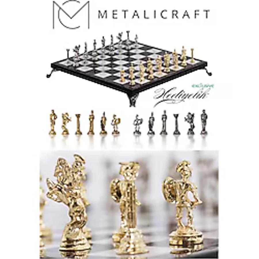 Mc42 Antik Roma Metal Satranç Takımı - Mermer Desenli 25Cm Tahta - El Yapımı Taşlar