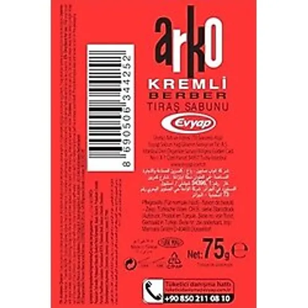 Men Tıraş Sabunu, 75 gr