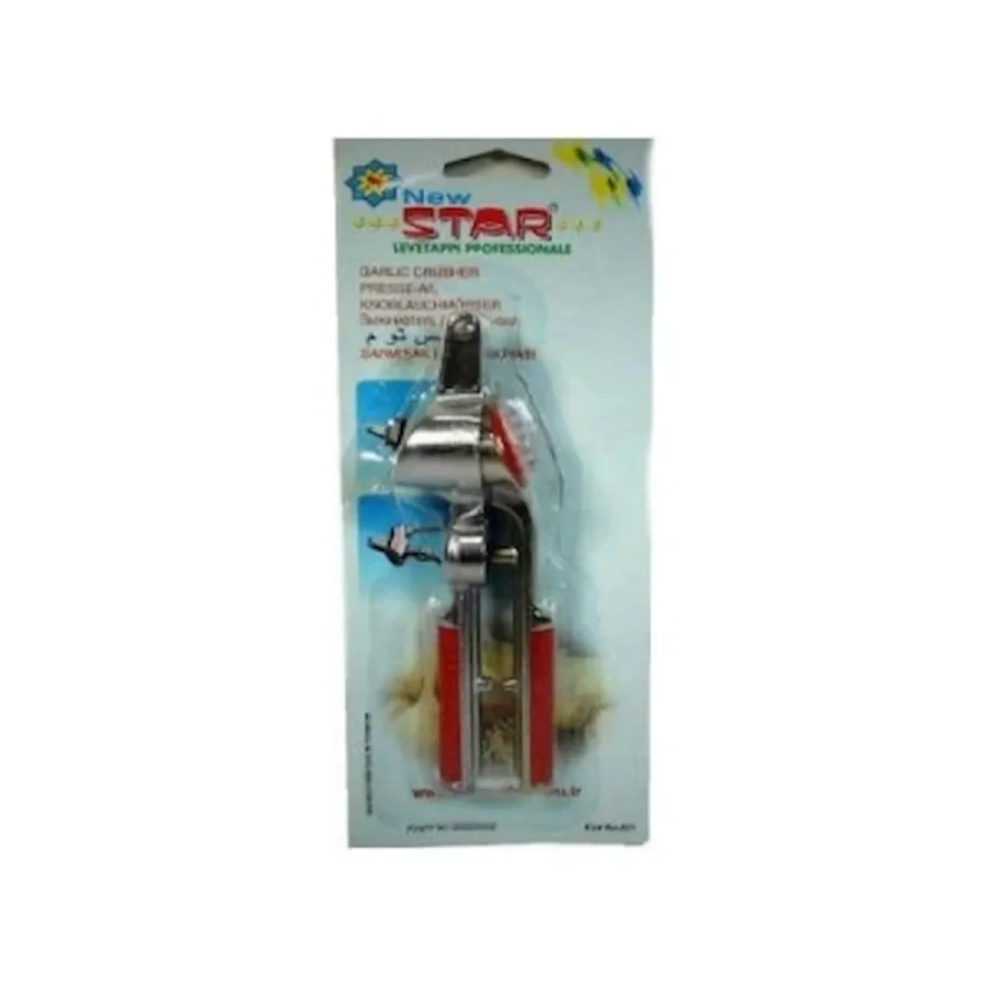 Metal Sarımsak Ezici (5365)