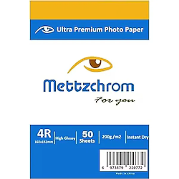 Mettzchrom Ultra Premium 200 gr 50 Sayfa Parlak 10x15 cm Fotoğraf Kağıdı