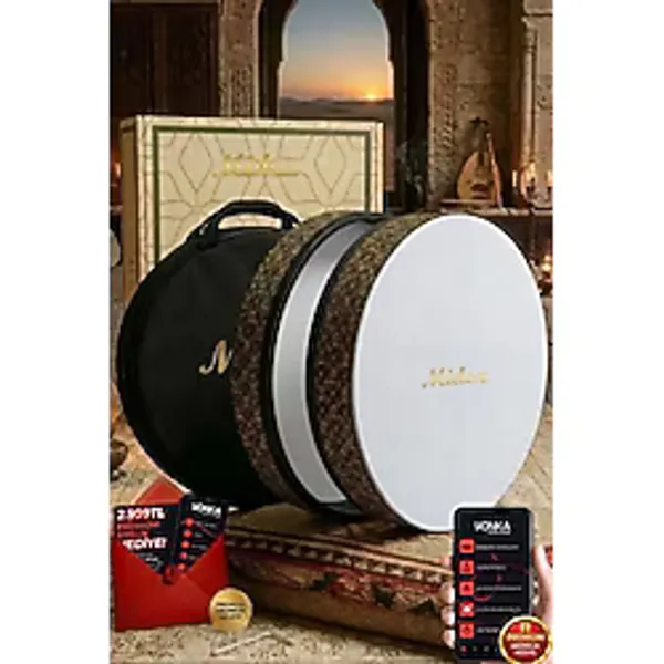 Midex Br-711 Kaliteli Bendir Def Akort Ayarlı El Tutma Oyuklu Çantalı