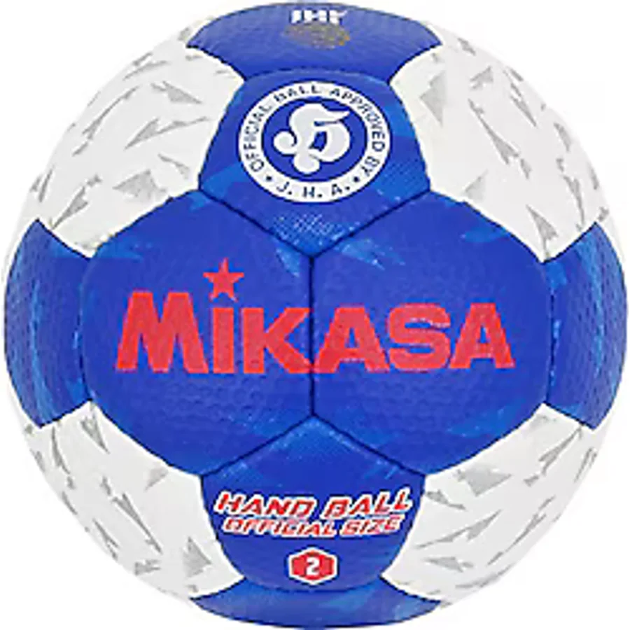Mikasa HB250B WBL IHF Onaylı Hentbol Maç Topu