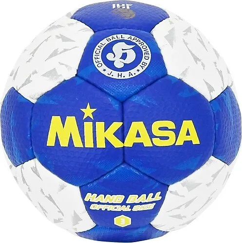 Mikasa HB350B WBL IHF Onaylı Hentbol Maç Topu