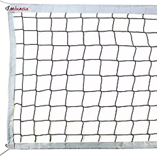Mikasa Mikasa Vnc Profesyonel Voleybol Filesi