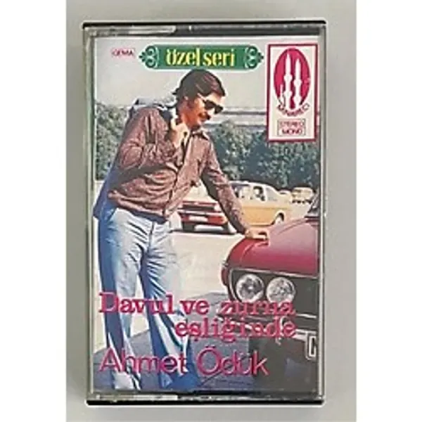 Minareci Ahmet Ödük Davul ve Zurna Eşliğinde Minareci 3245 Alman Baskı Kaset (Orjnal Dönem Alman Baskı Kaset)