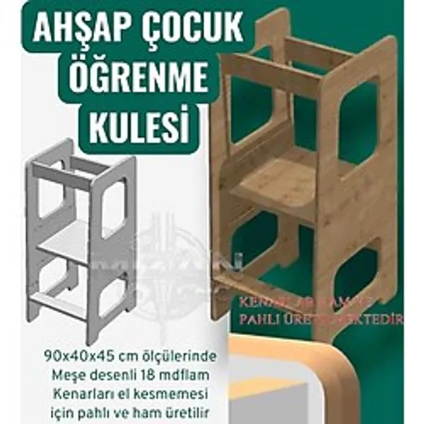 Mizan Öğrenme Kulesi - Ahşap - Meşe